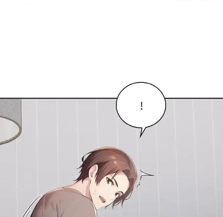 朋友姐姐的计谋 朋友姐姐的计谋-第6话 第42页