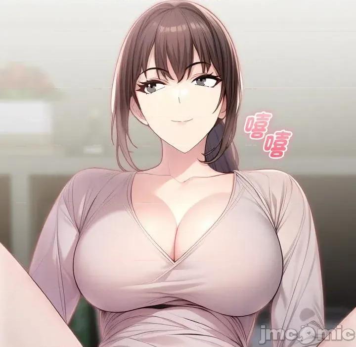 朋友姐姐的计谋 朋友姐姐的计谋-第6话 第45页