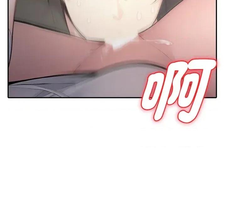 朋友姐姐的计谋 朋友姐姐的计谋-第6话 第58页