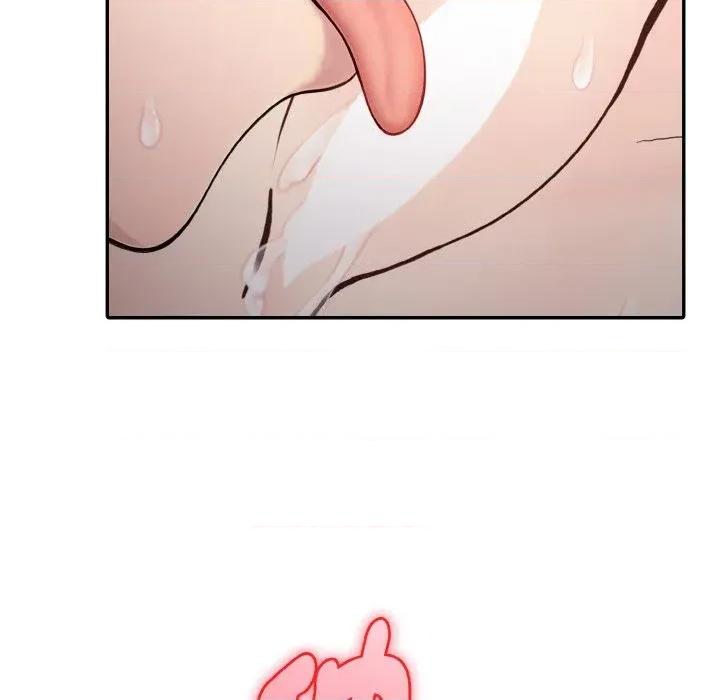 朋友姐姐的计谋 朋友姐姐的计谋-第6话 第67页