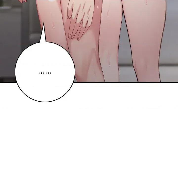 朋友姐姐的计谋 朋友姐姐的计谋-第6话 第148页