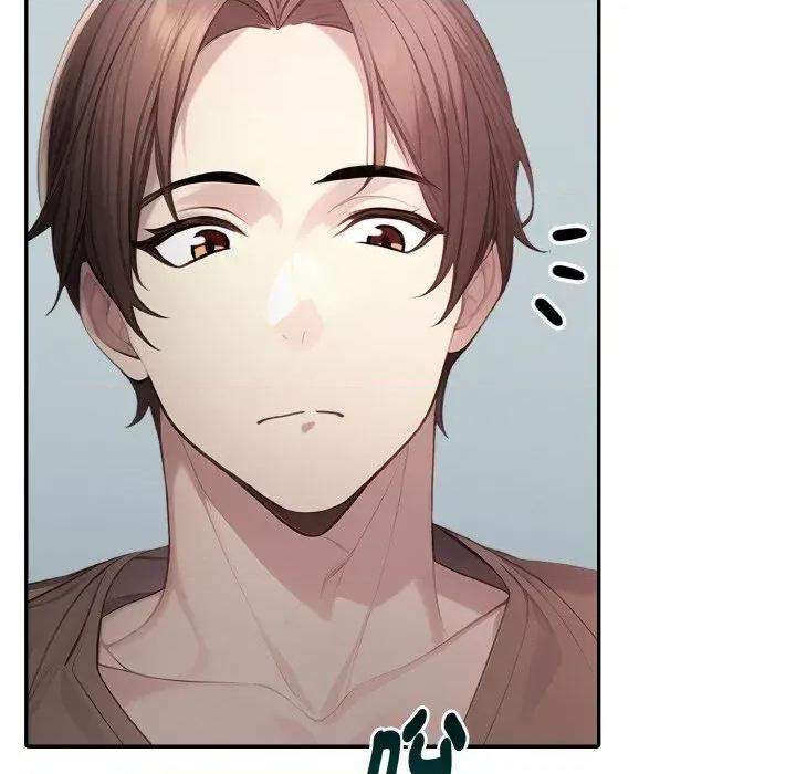 朋友姐姐的计谋 朋友姐姐的计谋-第6话 第169页