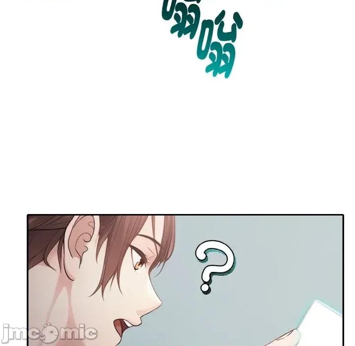 朋友姐姐的计谋 朋友姐姐的计谋-第6话 第170页