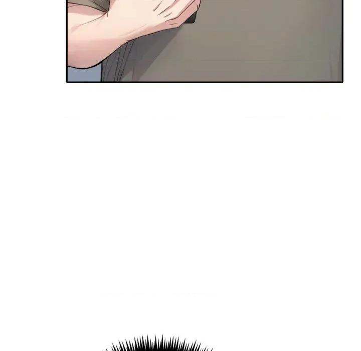 朋友姐姐的计谋 朋友姐姐的计谋-第7话 第18页