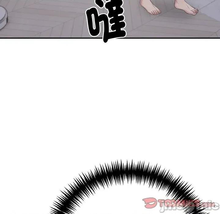 朋友姐姐的计谋 朋友姐姐的计谋-第7话 第30页