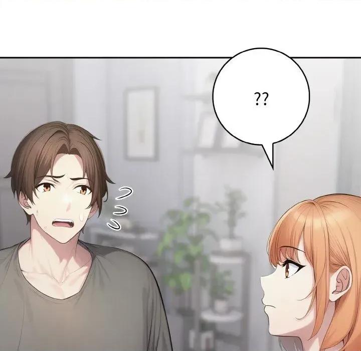 朋友姐姐的计谋 朋友姐姐的计谋-第7话 第46页