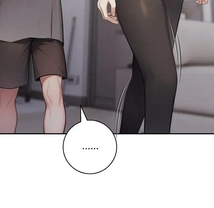 朋友姐姐的计谋 朋友姐姐的计谋-第7话 第62页