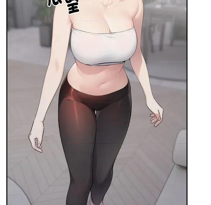朋友姐姐的计谋 朋友姐姐的计谋-第7话 第64页