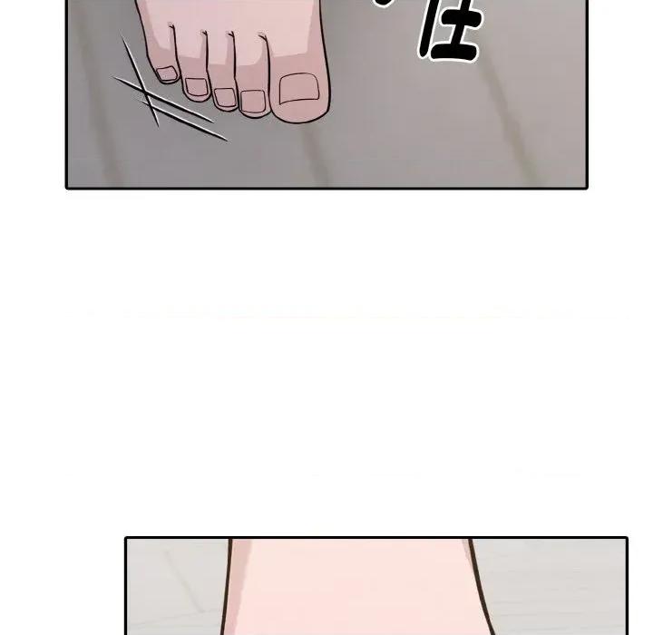 朋友姐姐的计谋 朋友姐姐的计谋-第7话 第67页