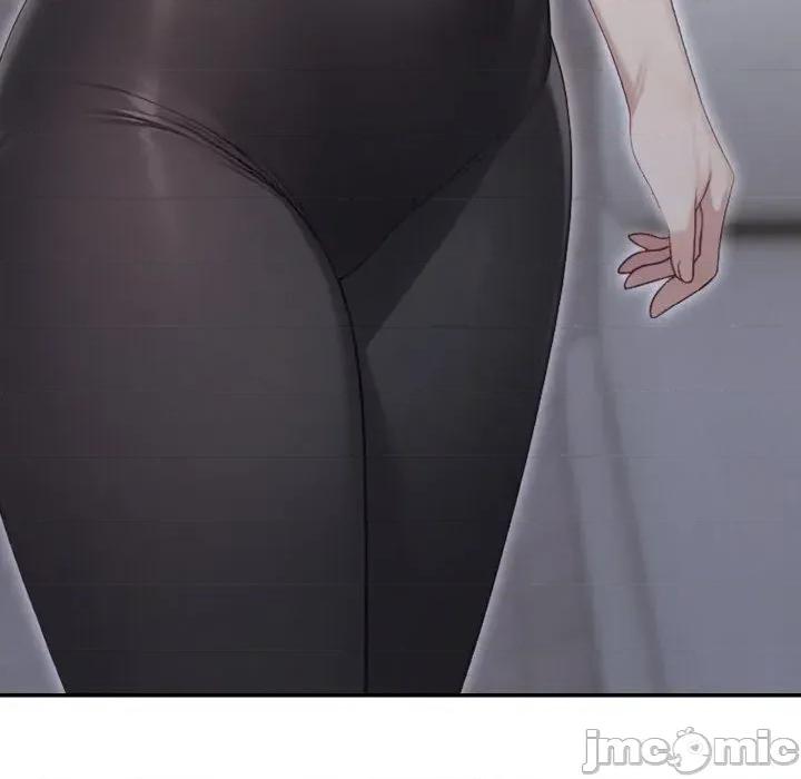 朋友姐姐的计谋 朋友姐姐的计谋-第7话 第75页