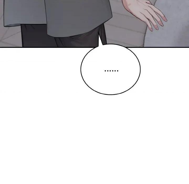 朋友姐姐的计谋 朋友姐姐的计谋-第7话 第82页