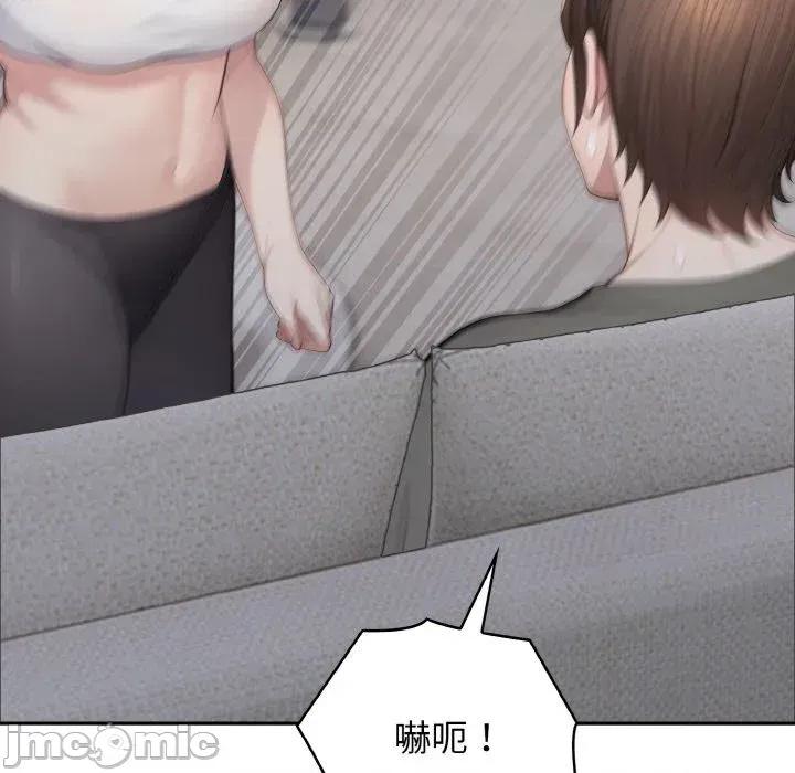 朋友姐姐的计谋 朋友姐姐的计谋-第7话 第95页