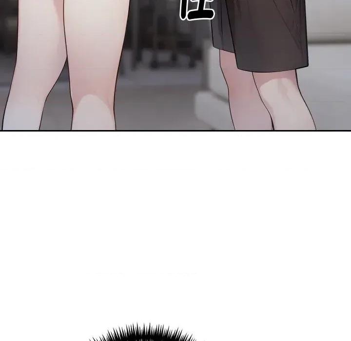 朋友姐姐的计谋 朋友姐姐的计谋-第7话 第116页