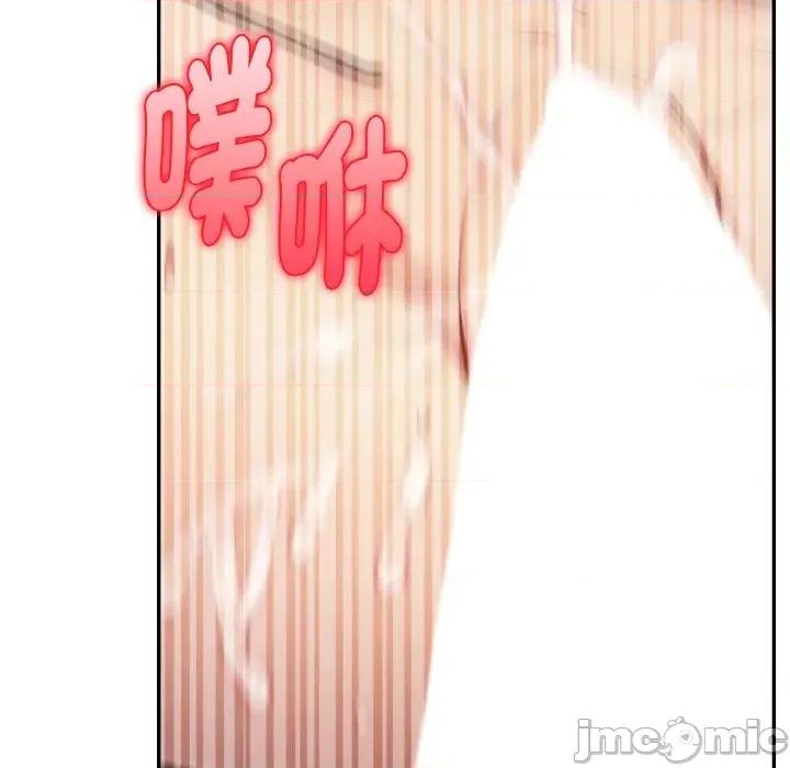 朋友姐姐的计谋 朋友姐姐的计谋-第8话 第60页