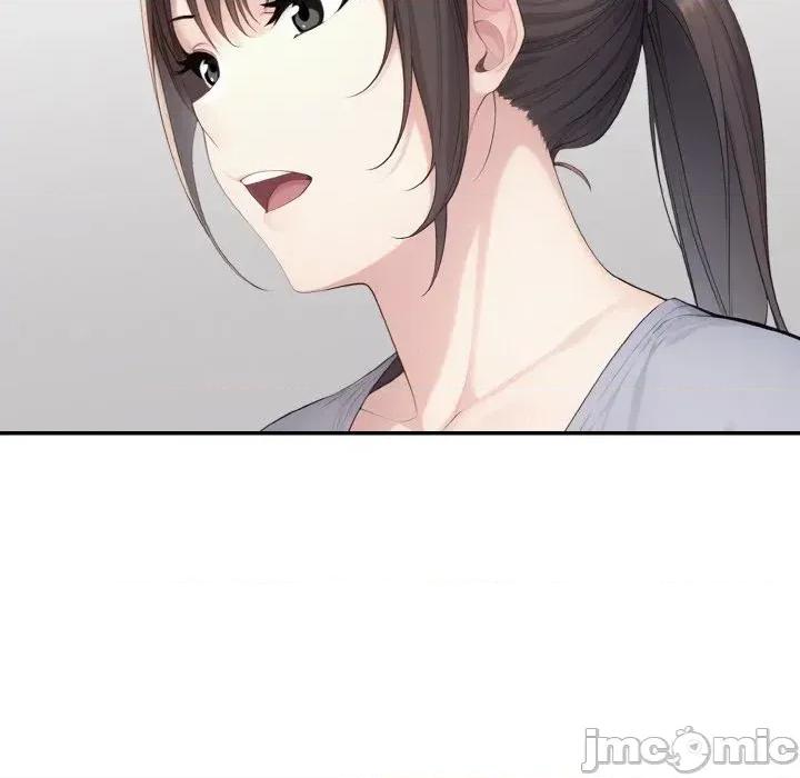朋友姐姐的计谋 朋友姐姐的计谋-第8话 第160页