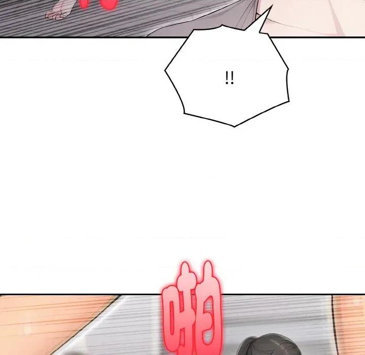 朋友姐姐的计谋 朋友姐姐的计谋-第9话 第53页
