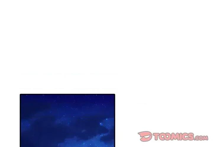 朋友姐姐的计谋 朋友姐姐的计谋-第10话 第3页