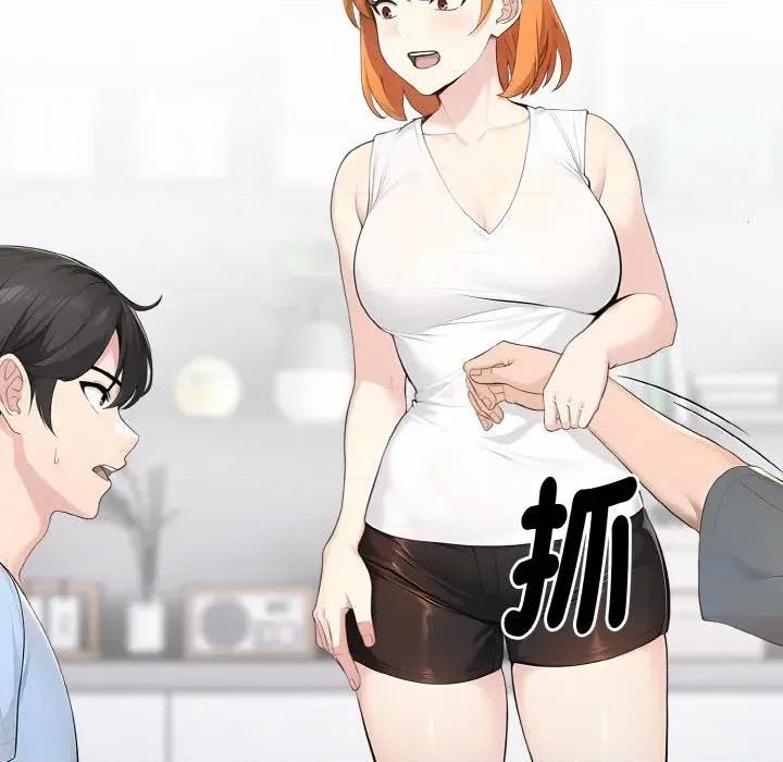 朋友姐姐的计谋 朋友姐姐的计谋-第12话 第32页