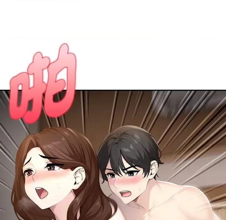 朋友姐姐的计谋 朋友姐姐的计谋-第12话 第84页