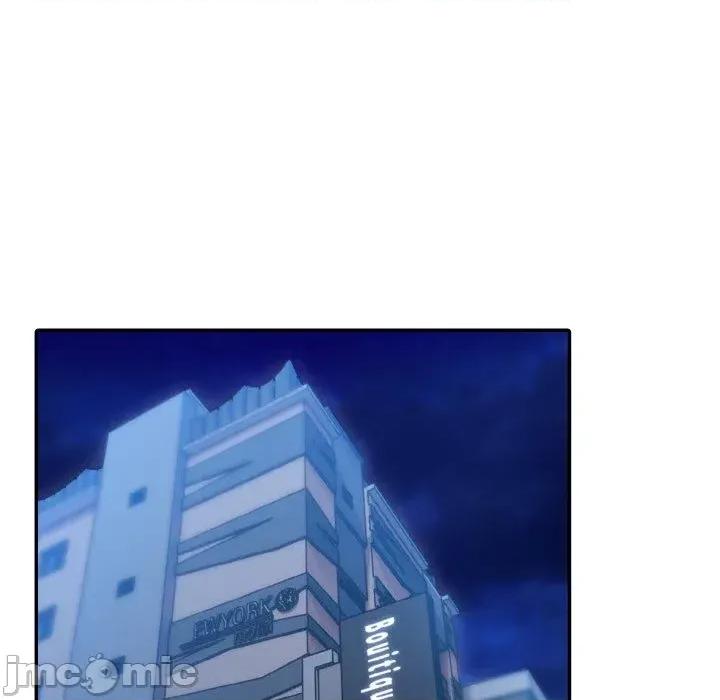 朋友姐姐的计谋 朋友姐姐的计谋-第13话 第100页