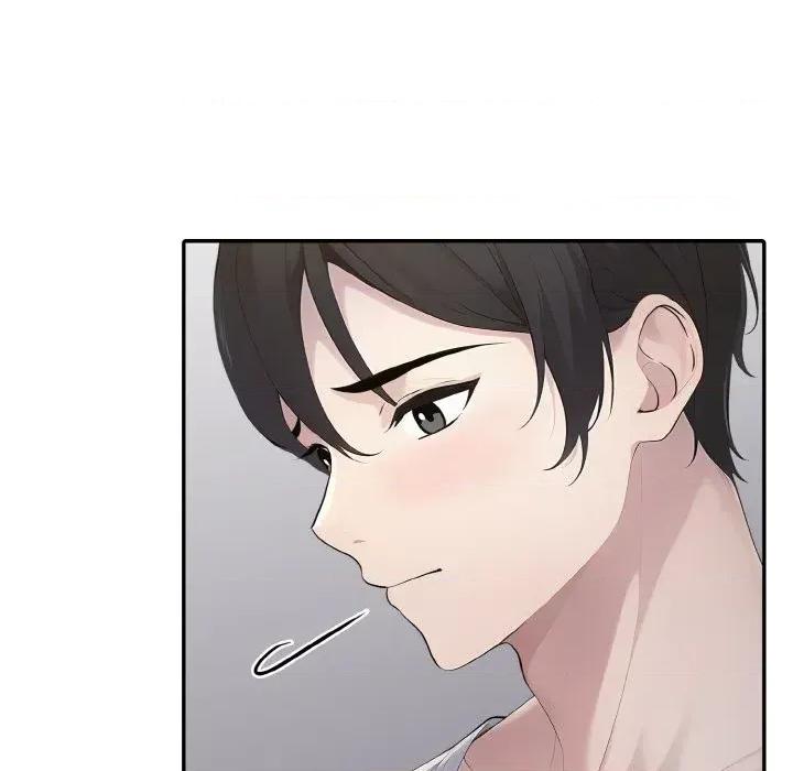 朋友姐姐的计谋 朋友姐姐的计谋-第14话 第11页