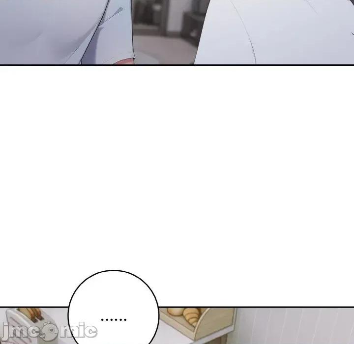 朋友姐姐的计谋 朋友姐姐的计谋-第14话 第30页