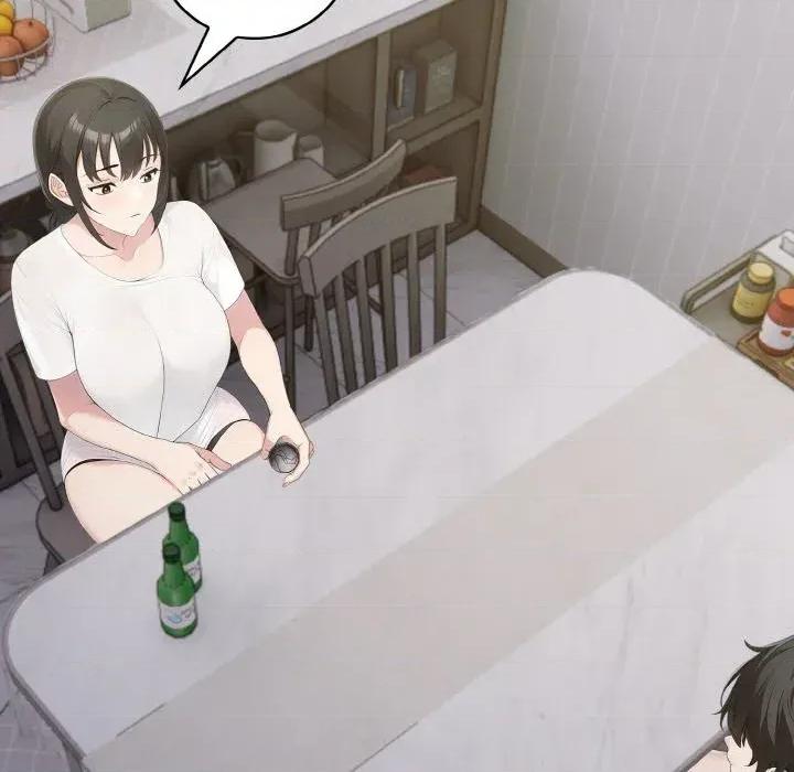 朋友姐姐的计谋 朋友姐姐的计谋-第14话 第31页