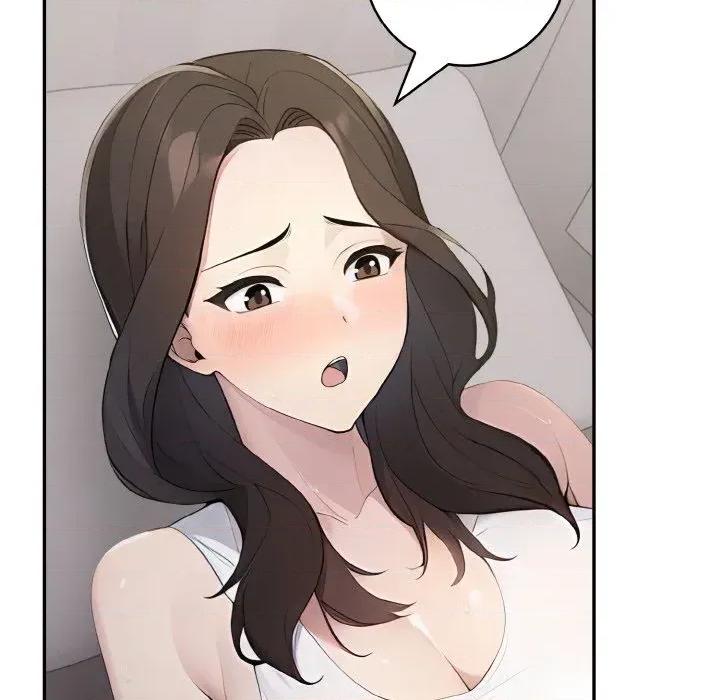 朋友姐姐的计谋 朋友姐姐的计谋-第14话 第47页