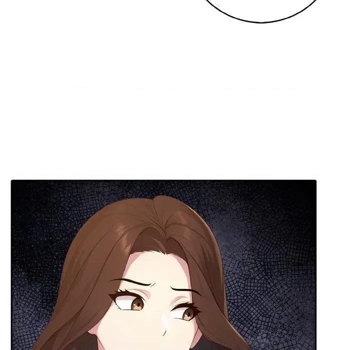 朋友姐姐的计谋 朋友姐姐的计谋-第16话 第46页