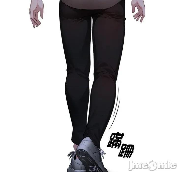 朋友姐姐的计谋 朋友姐姐的计谋-第16话 第55页