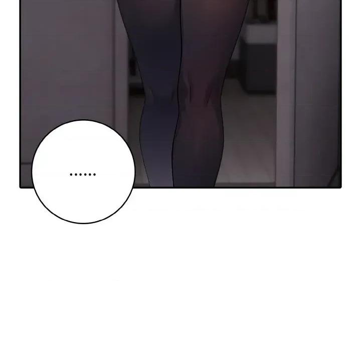 朋友姐姐的计谋 朋友姐姐的计谋-第16话 第74页