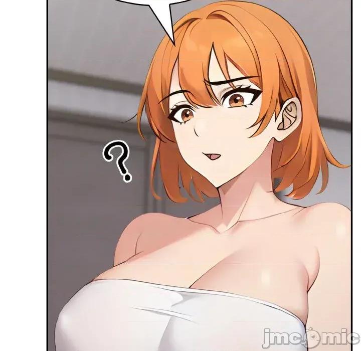 朋友姐姐的计谋 朋友姐姐的计谋-第16话 第80页
