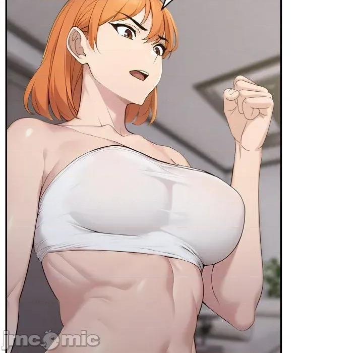 朋友姐姐的计谋 朋友姐姐的计谋-第16话 第105页