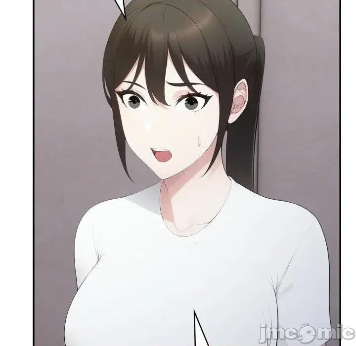 朋友姐姐的计谋 朋友姐姐的计谋-第18话 第20页