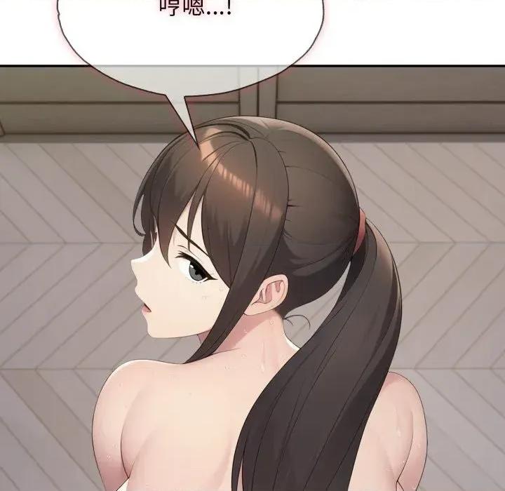 朋友姐姐的计谋 朋友姐姐的计谋-第18话 第82页