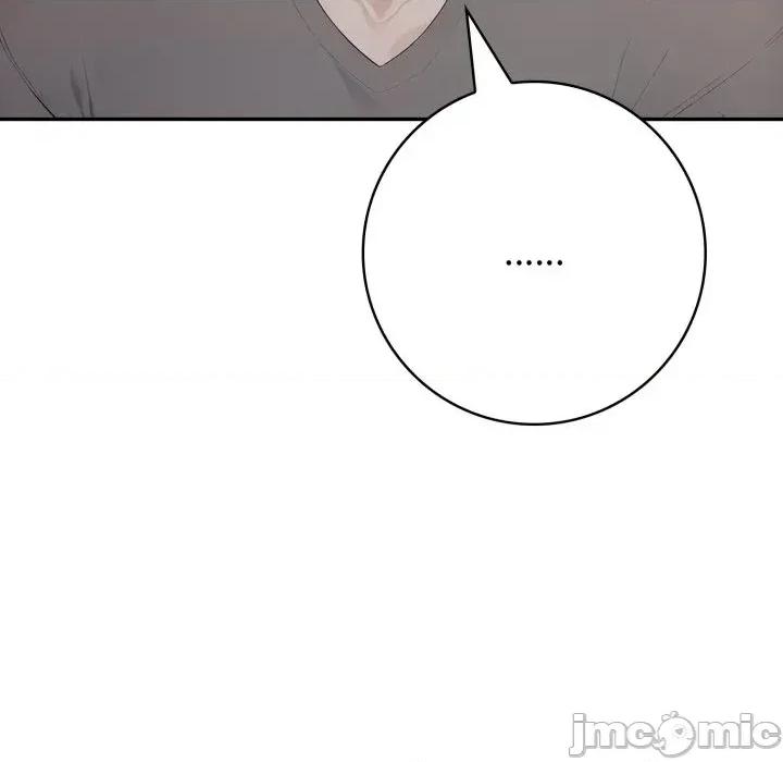 朋友姐姐的计谋 朋友姐姐的计谋-第18话 第90页