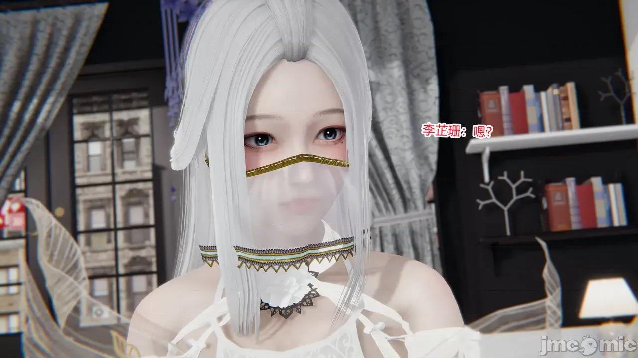 新婚妻子 [AA大魔王] 新婚妻子 01-02 第28页