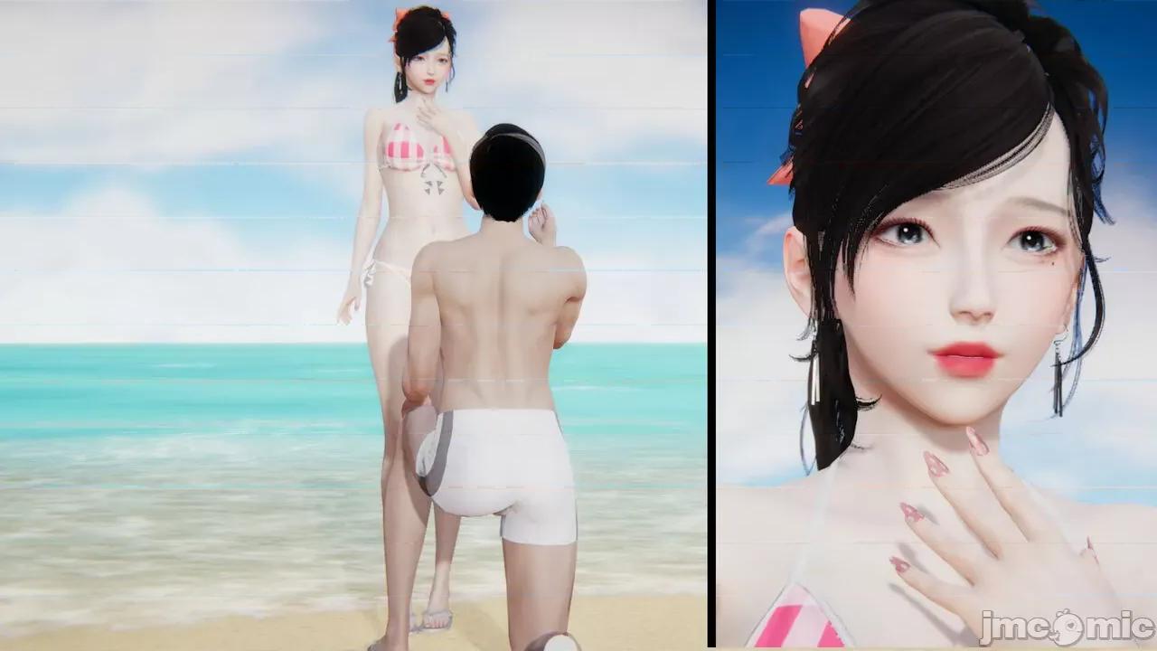 新婚妻子 [AA大魔王] 新婚妻子 01-02 第106页
