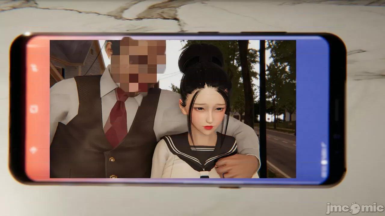 新婚妻子 新婚妻子 3-4 第3页