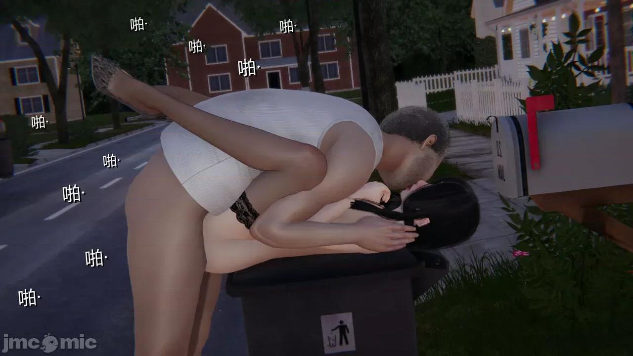 新婚妻子 新婚妻子 3-4 第49页