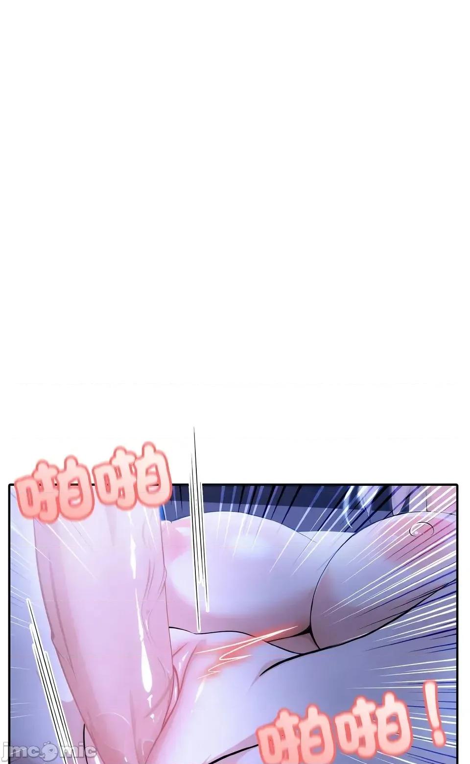 异世界骑士团长 异世界骑士团长 4 第60页