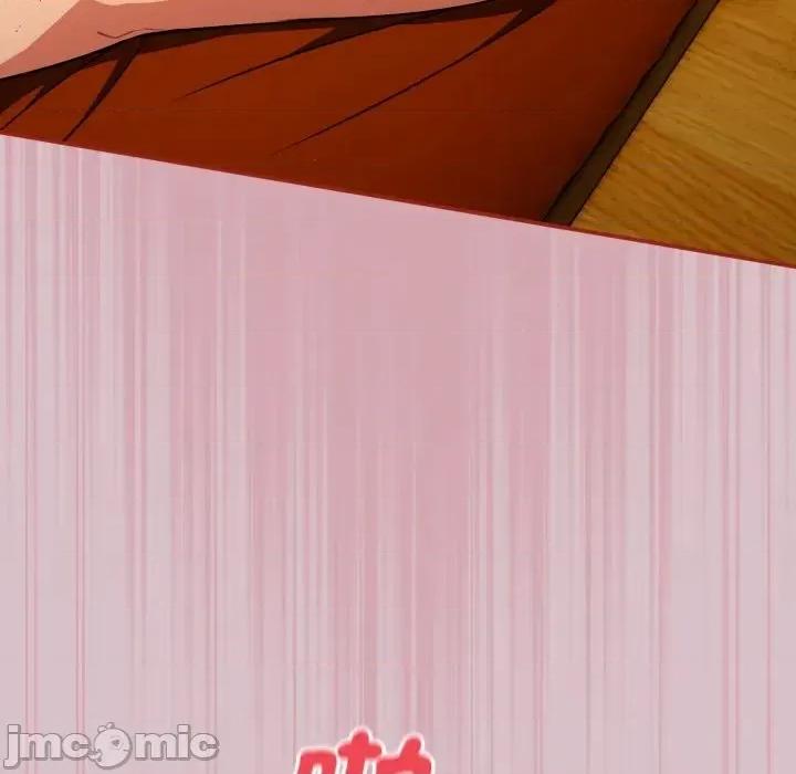 异世界骑士团长 异世界骑士团长 5 第12页