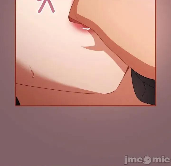 异世界骑士团长 异世界骑士团长 5 第40页