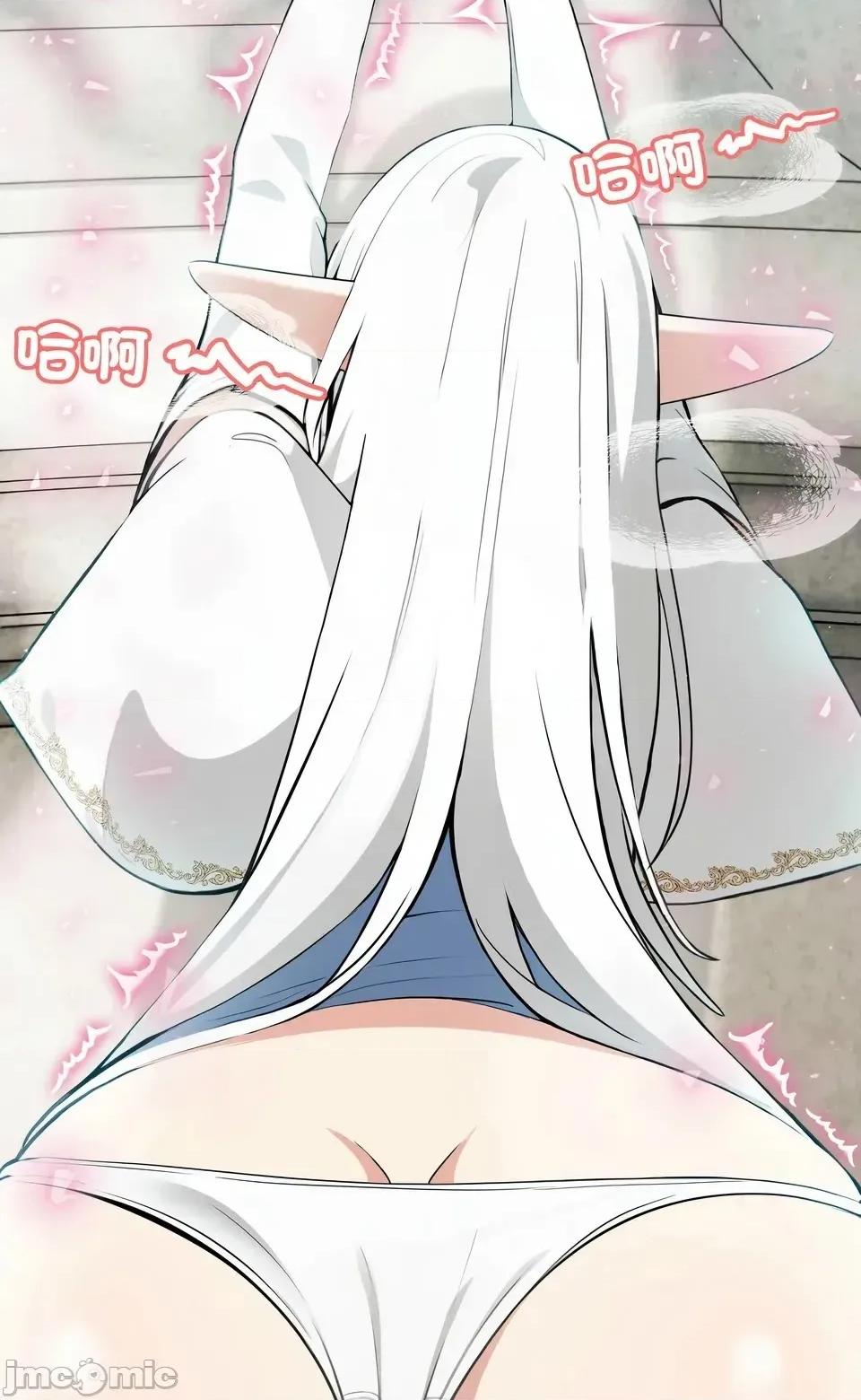异世界骑士团长 异世界骑士团长  6 第16页