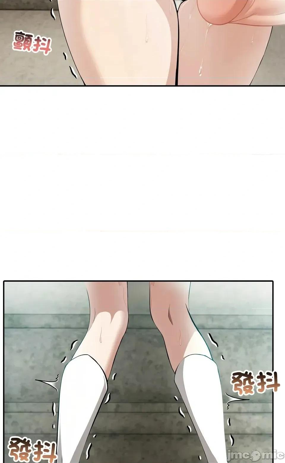 异世界骑士团长 异世界骑士团长  6 第45页