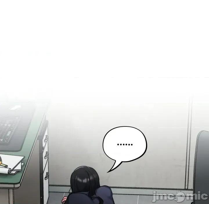 异世界骑士团长 异世界骑士团长  7 第53页