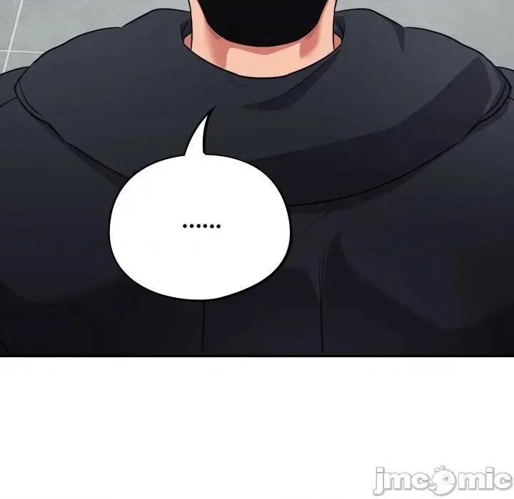 异世界骑士团长 异世界骑士团长  7 第55页