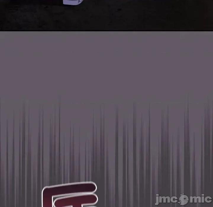 异世界骑士团长 异世界骑士团长  7 第94页