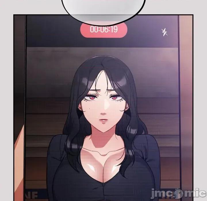 异世界骑士团长 异世界骑士团长  8 第63页