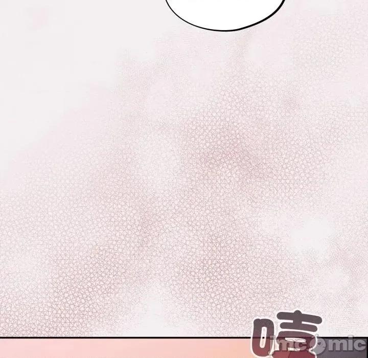 异世界骑士团长 异世界骑士团长  8 第76页